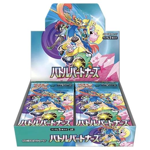 Pokemon Box Battle Partners SV9 Journey Together Adventures Japanese