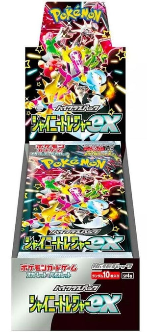 Pokémon Shiny Treasure ex High Class Booster Box