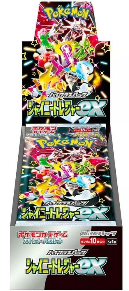 Pokémon Shiny Treasure ex High Class Booster Box