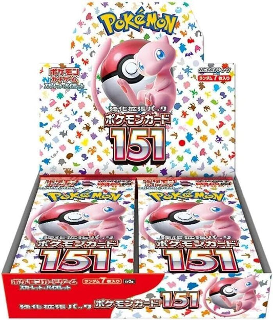 Pokémon 151 Booster Box Japanese