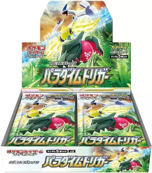 Pokémon Paradigm Trigger Booster Box