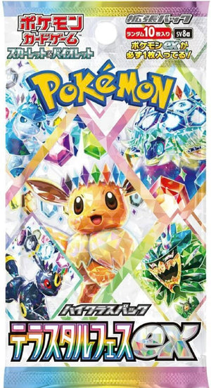 Pokémon Terastal Fest ex Booster Pack