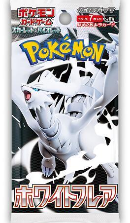 Pokémon White Flare Japanese Booster Pack