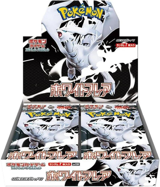 Pokémon White Flare Japanese Booster Box