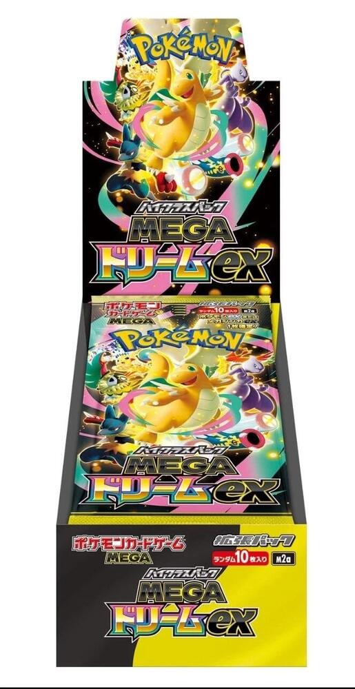 Pokémon Mega Dream ex Booster Box
