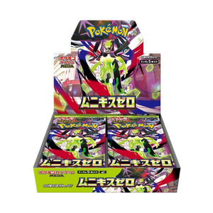 Pokémon Nihil Zero Booster Box - M3: Nihil Zero (M3)