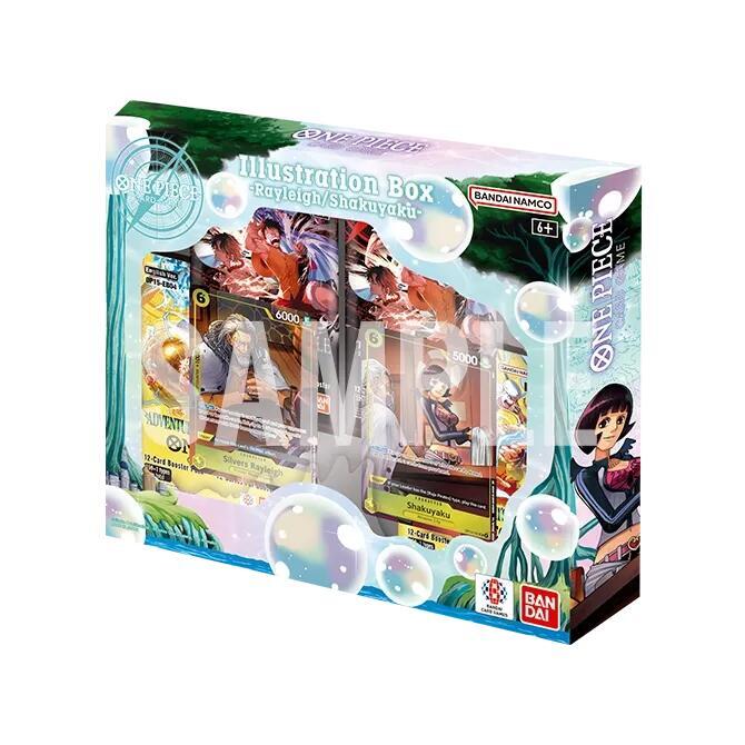 Illustration Box Vol. 7 - One Piece Promotion Cards Retail Box box image