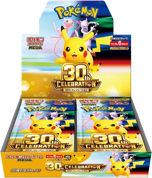 30th Celebration Japanese Booster Box box image