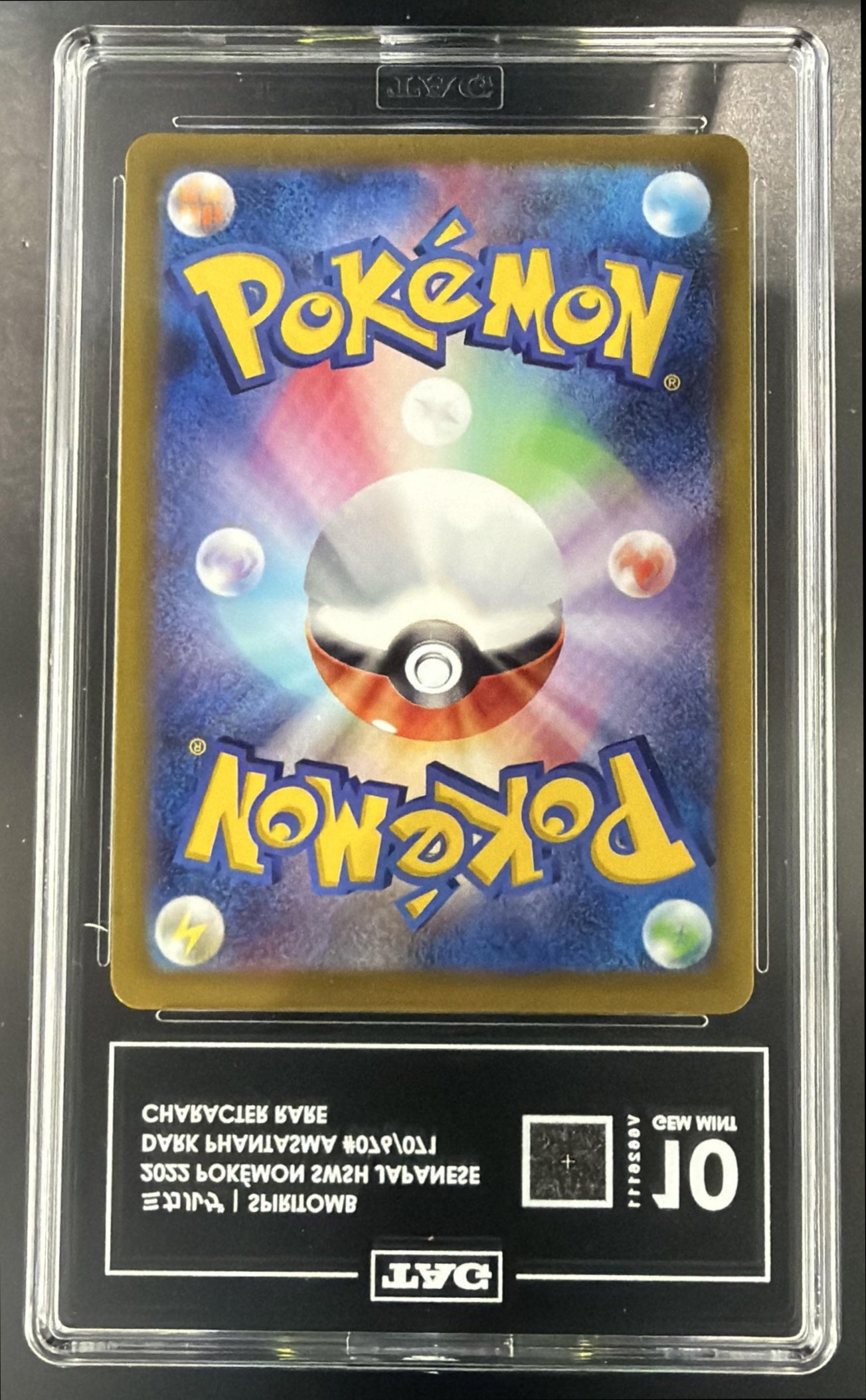 2022 Pokemon Dark Phantasma Spiritomb #076/071 TAG 10 — back