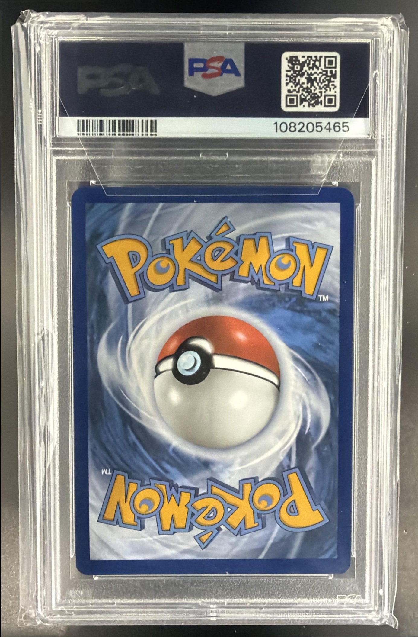 2024 Pokemon Shrouded Fable Duskull #068/064 PSA 10 — back