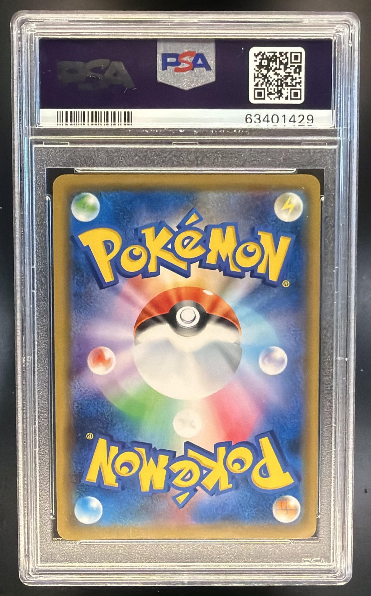 2019 Pokemon Sun & Moon Dream League JP Silvally GX #041/049 Double Rare PSA 10 — back