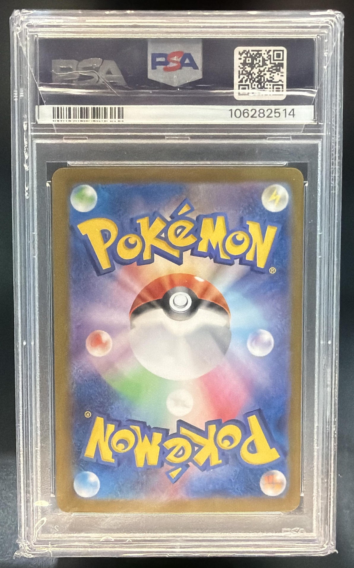 2024 Pokemon Terastal Fest JP Espeon ex #211/187 Special Art Rare PSA 9 — back