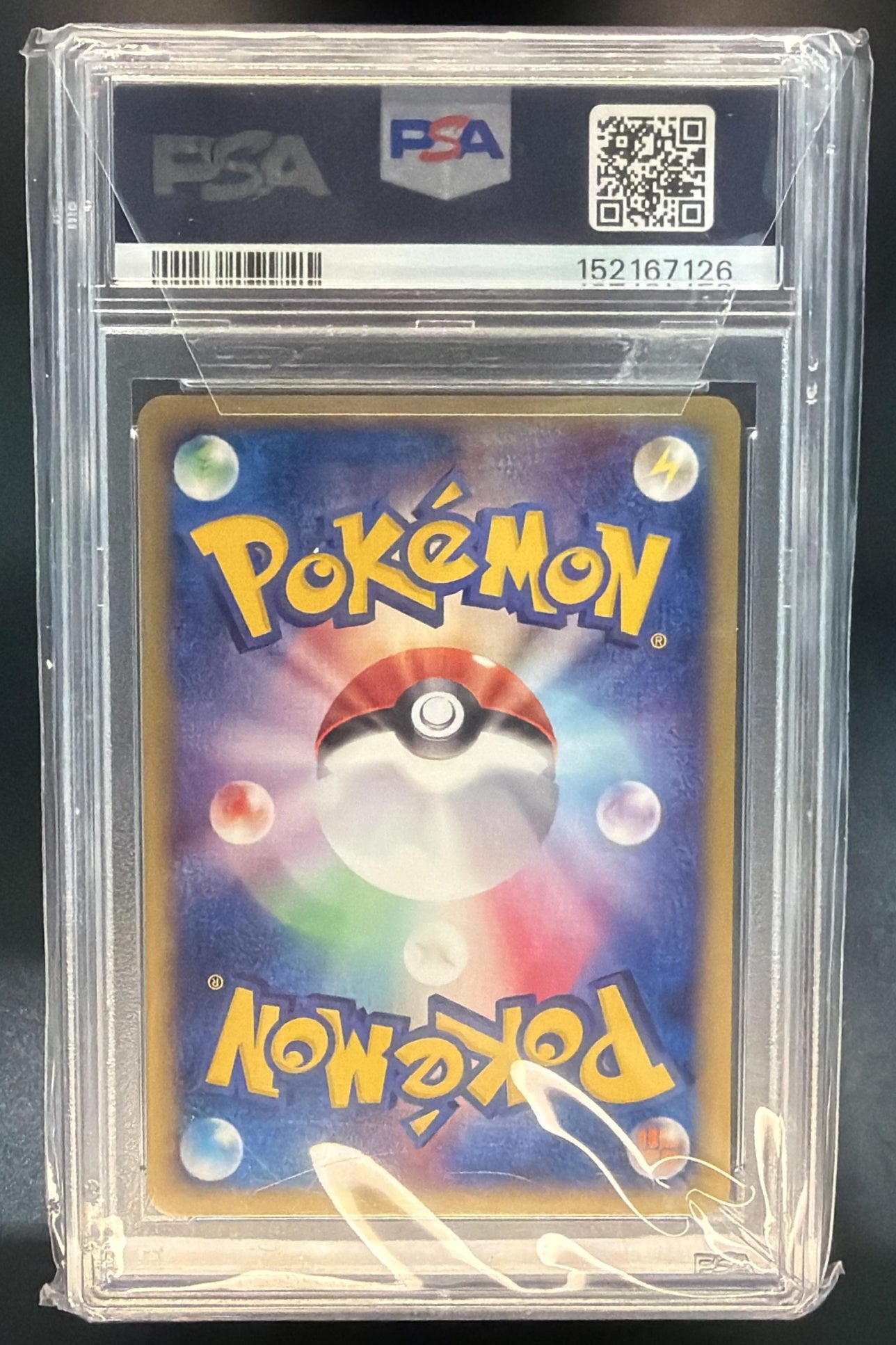 2002 Pokemon Promo Japanese Croconaw #009 PSA 8 — back