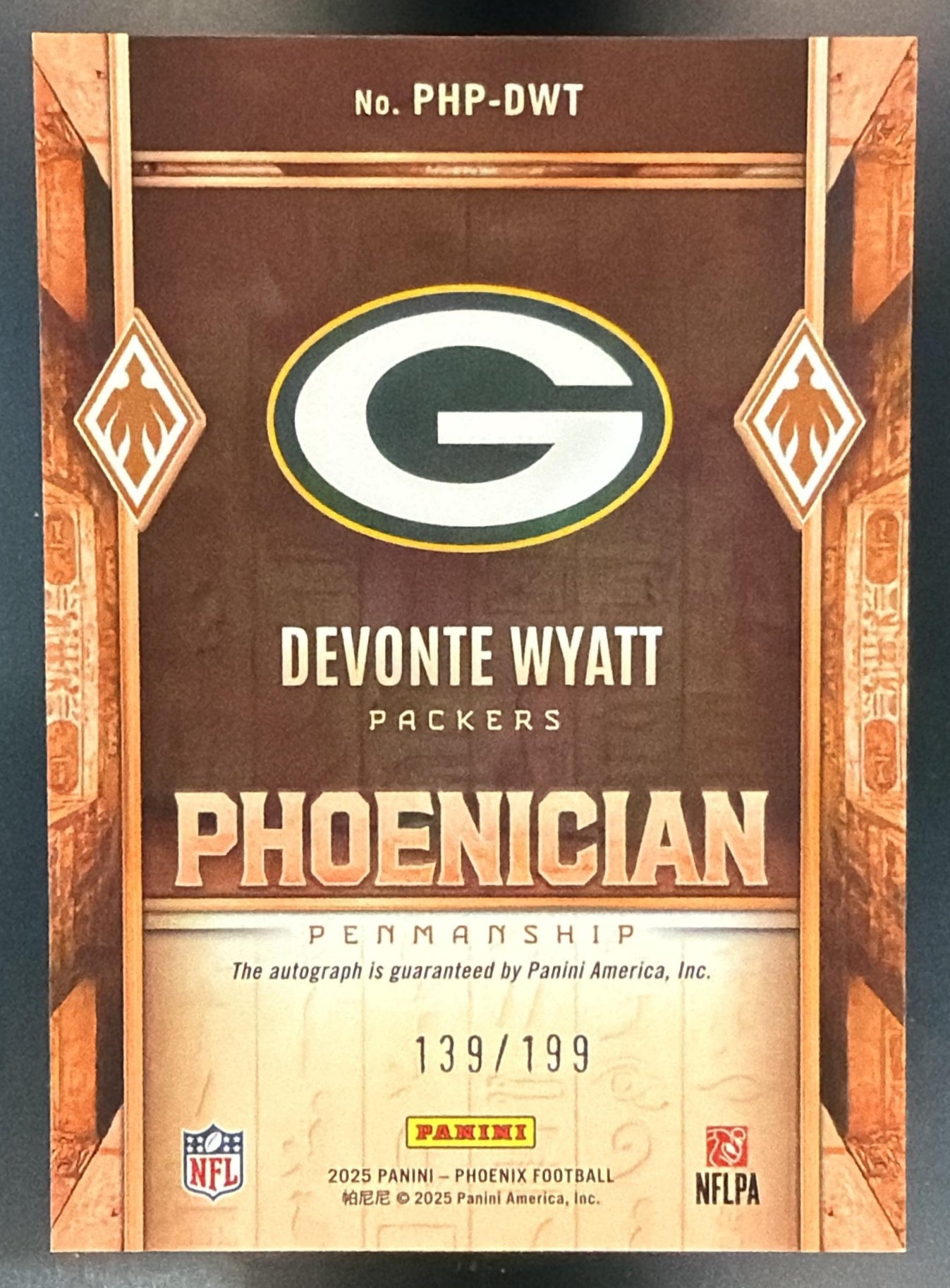 2025 Panini Phoenix Devonte Wyatt Phoenician Penmanship Hyper Prizm /199 Auto — back