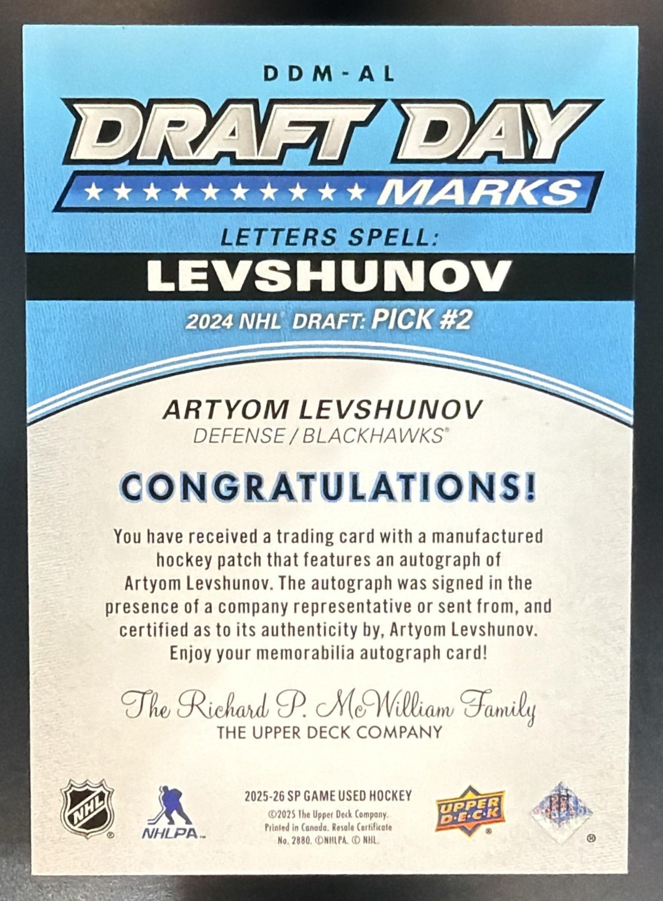 2025 UD SP Game Used Artyom Levshunov Draft Day Marks Letter Auto /35 MEM — back