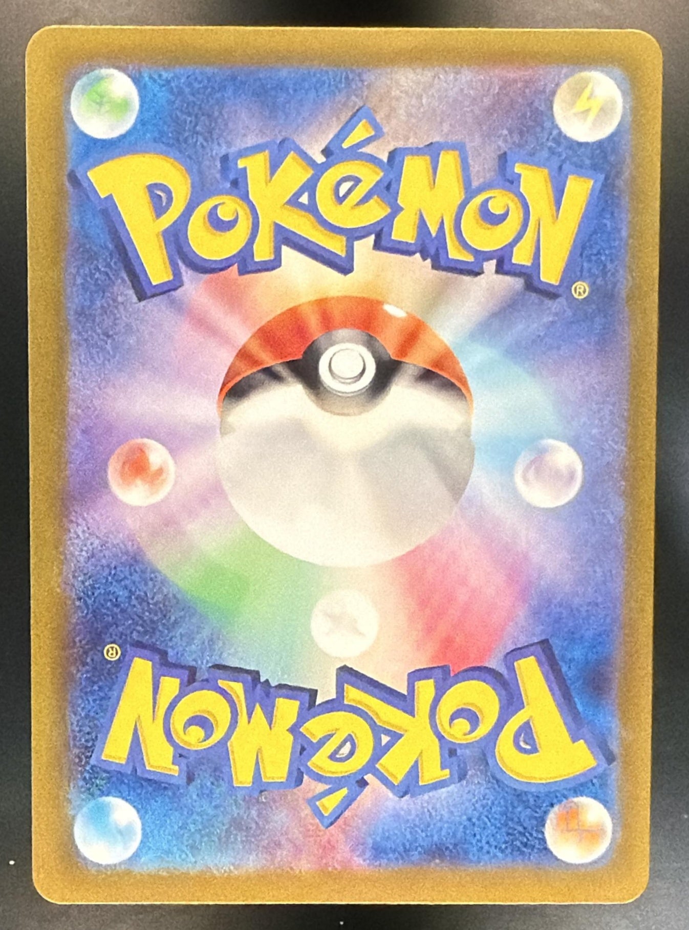 2023 Pokemon Scarlet & Violet Pokemon 151 JP Nidoking #174/165 Art Rare — back