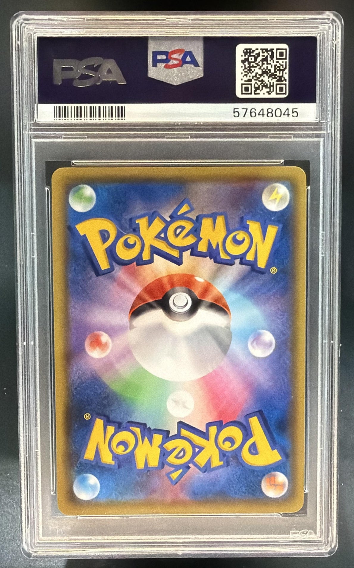 2020 Pokemon Sword & Shield Shiny Star V Dragapult VMAX #318/190 PSA 10 — back
