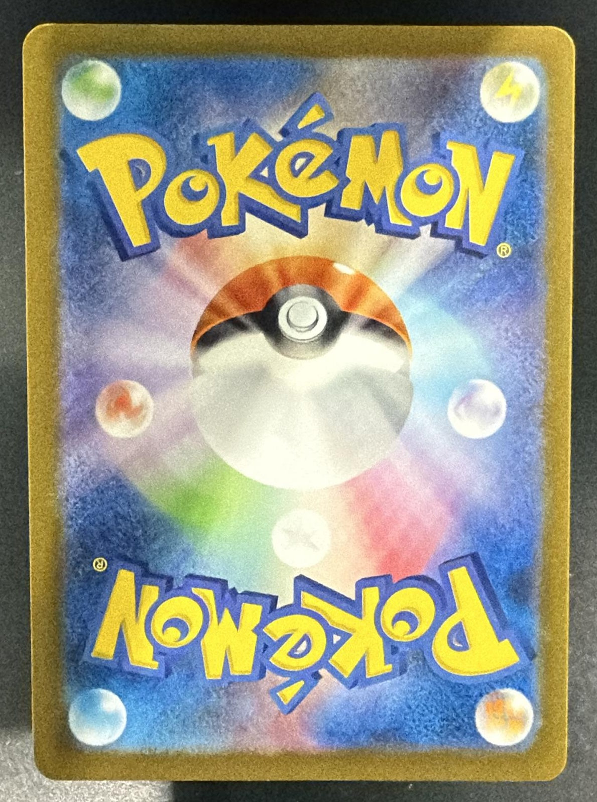 2023 Pokemon Scarlet & Violet Pokemon 151 JP Snorlax #181/165 Art Rare — back