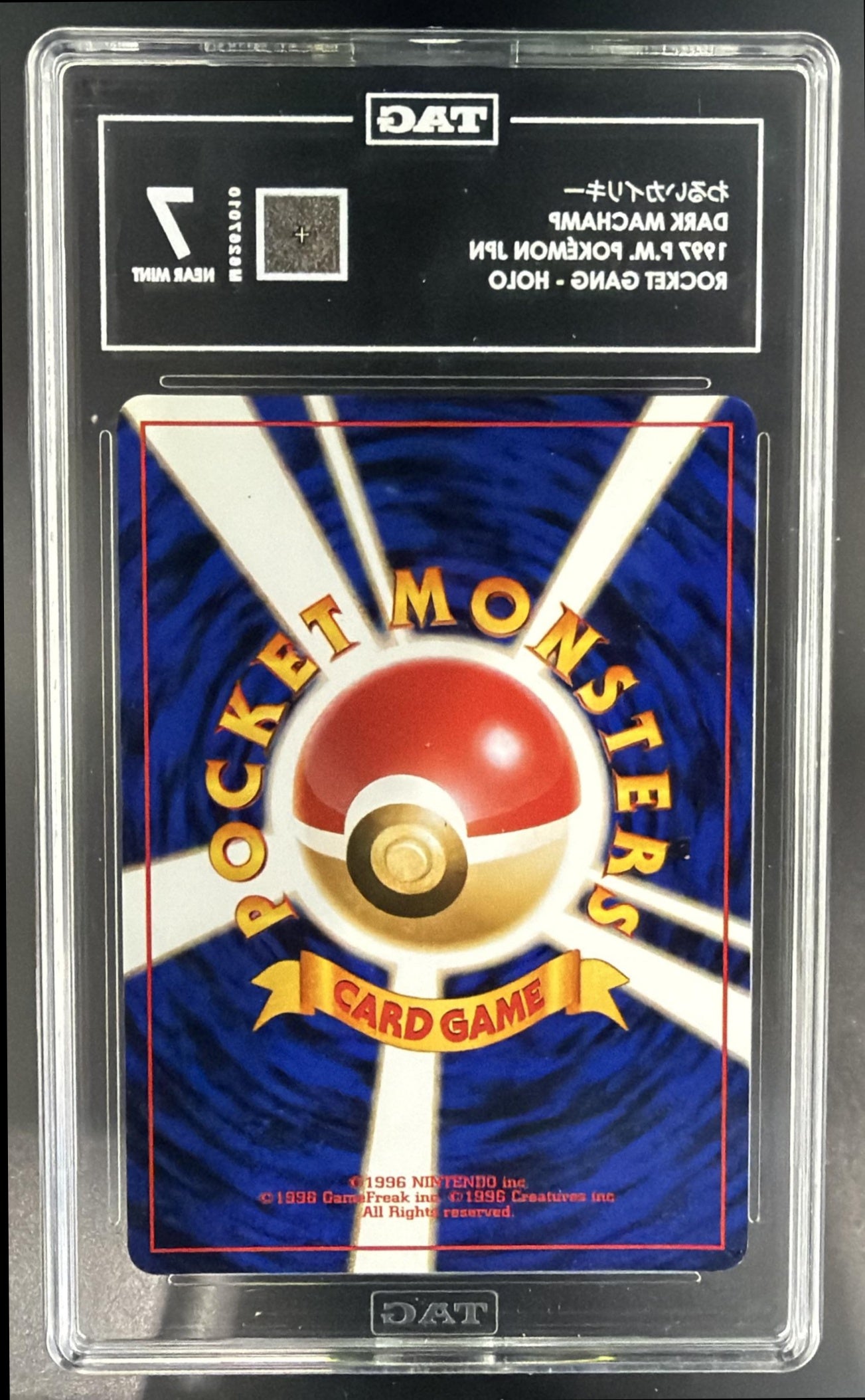 1997 Pokemon Team Rocket JP Dark Machamp #068 TAG 9 — back