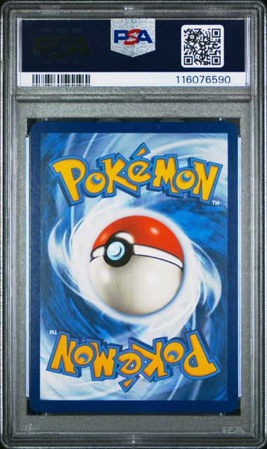 2024 POKEMON SCR EN-STELLAR CROWN #051 GALVANTULA ex PSA 10