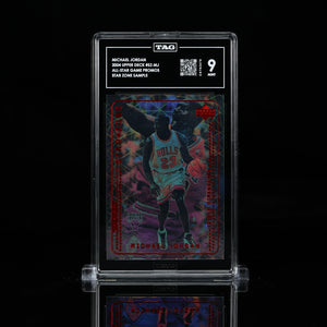 2004 UD All-Star Game MICHAEL JORDAN Star Zone Sample TAG 9 Mint SZ-MJ