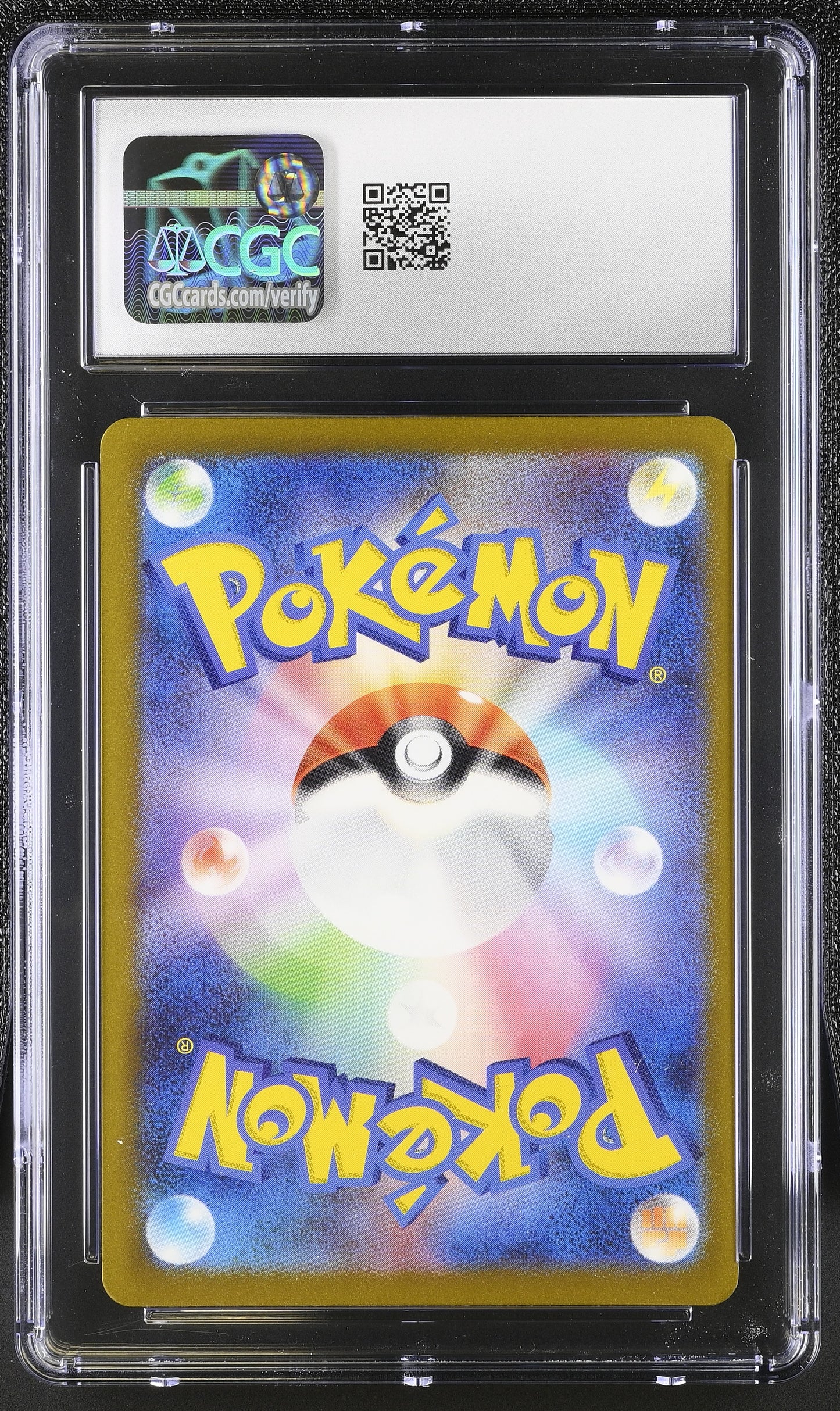 2023 POKEMON FUTURE FLASH - ART RARE - HOLO - JPN #078/066 IRON JUGULIS CGC 8