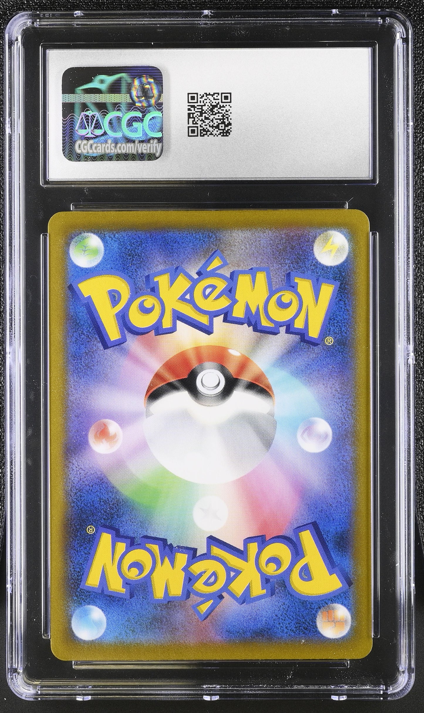 Pokemon Japanese VMAX Climax CHARACTER RARE Ariados 205/184 - CGC 9