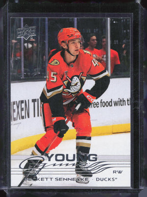2025-26 Upper Deck Extended Series #701 Beckett Sennecke Young Guns Rookie RC