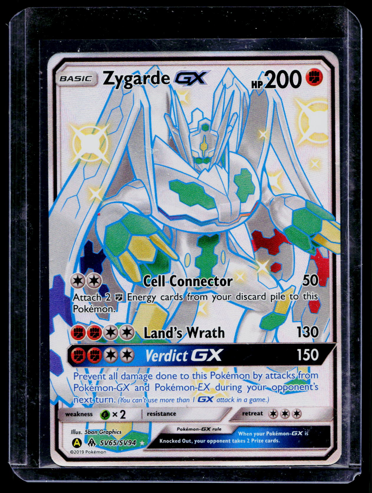 Zygarde GX SV65/SV94 Shiny GX Rare Hidden Fates Shiny Vault Pokemon Card