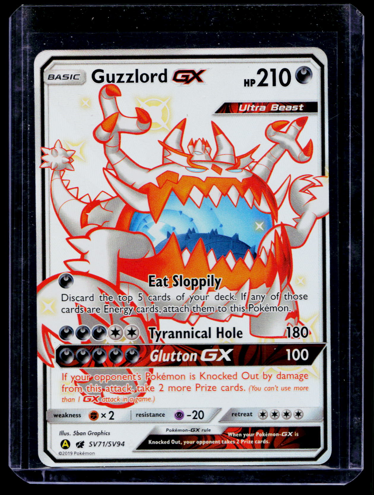 Guzzlord GX SV71/SV94 Full Art Hidden Fates Shiny Vault Holo Pokémon TCG