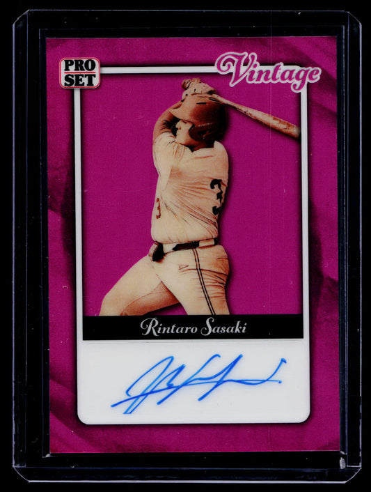 2026 Leaf Pro Set Metal #TTA-RS1 Rintaro Sasaki Vintage Fuchsia -/7 Auto