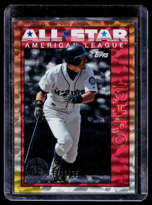 Ichiro 2025 Topps All-Star /25 SSP 🔥 HOF Mariners Rare Insert