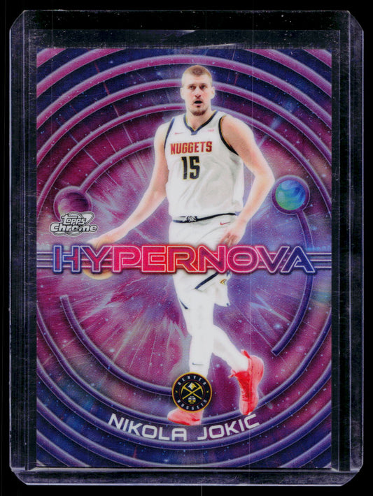2026 Topps Chrome Cosmic Nikola Jokic Hypernova HN-2 CASE HIT Denver Nuggets