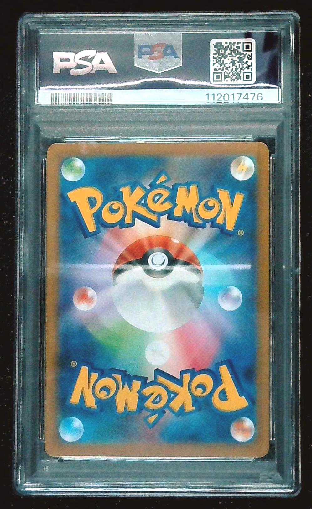 Pokémon 2025 Japanese Articuno Rare Art PSA 10