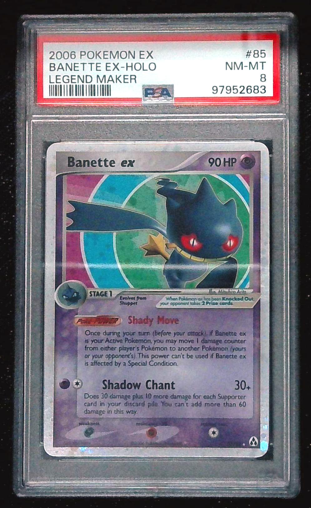 Pokémon 2006 Banette EX Holo Legend Maker PSA 8