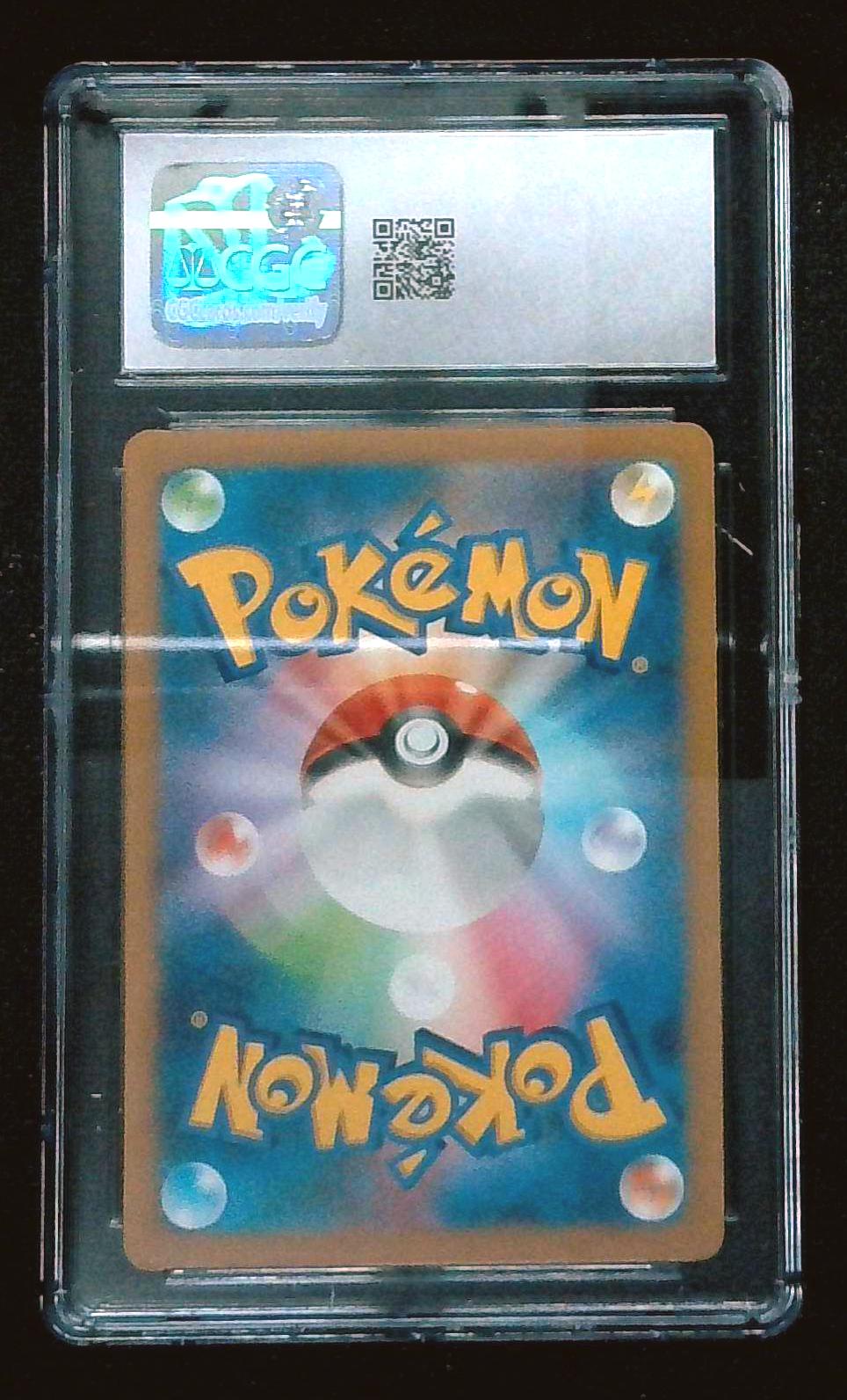Pokémon Raichu ex 237/190 Sv4a Shiny Treasure Shiny Rare Holo CGC 10 Japanese