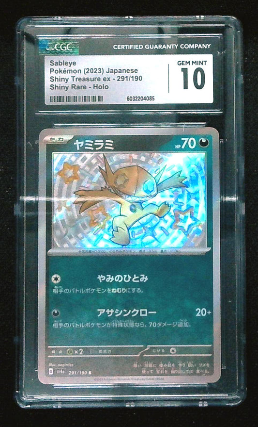 Sableye 291/190 Shiny Treasure Japanese CGC Graded Pristine 10 Pokemon TCG