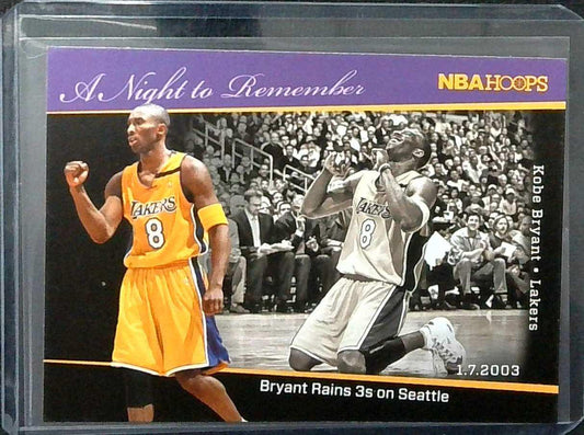 2012-13 NBA Hoops A Night To Remember Kobe Bryant #4 Insert