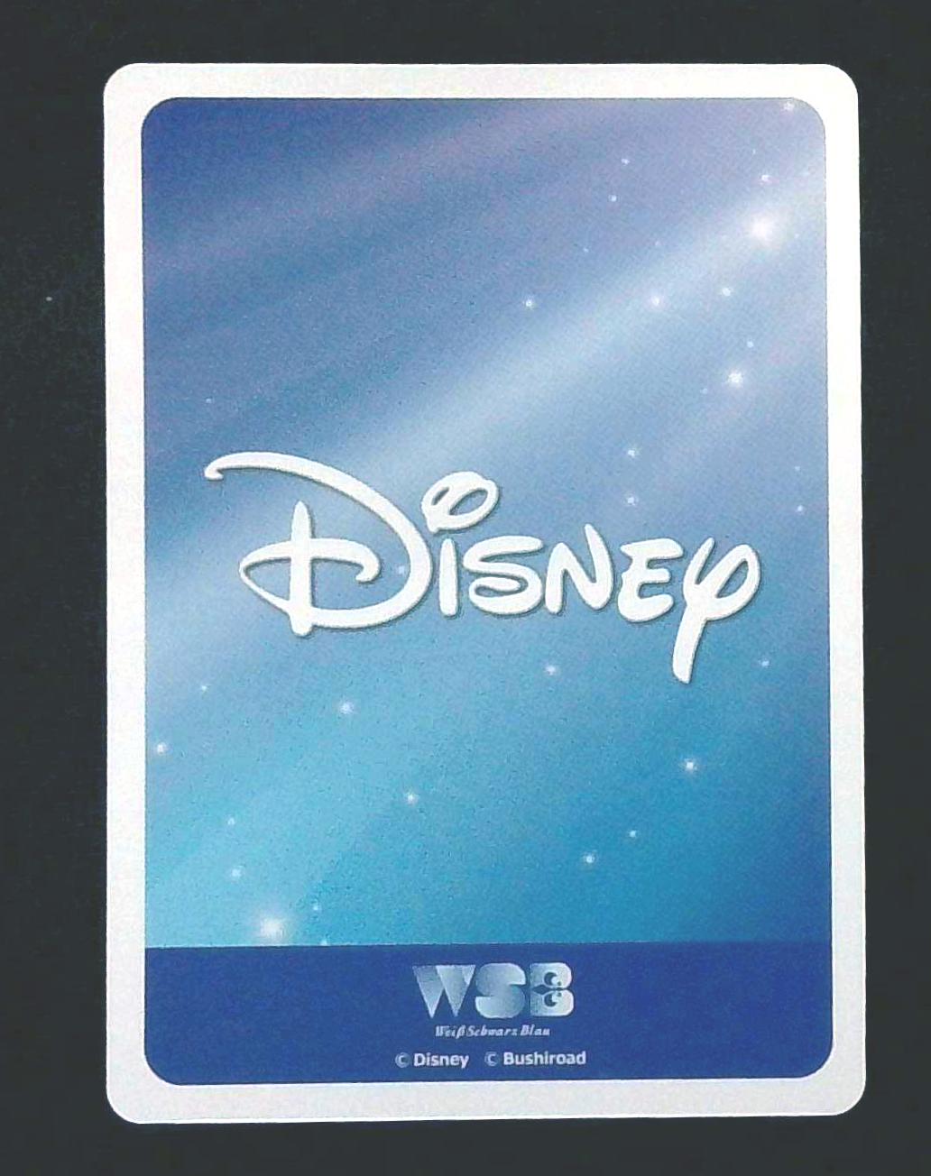 Disney Frozen Elsa – Weiß Schwarz Blau Card WS – Level 3/2 – Ice & Snow Magic – Japanese TCG