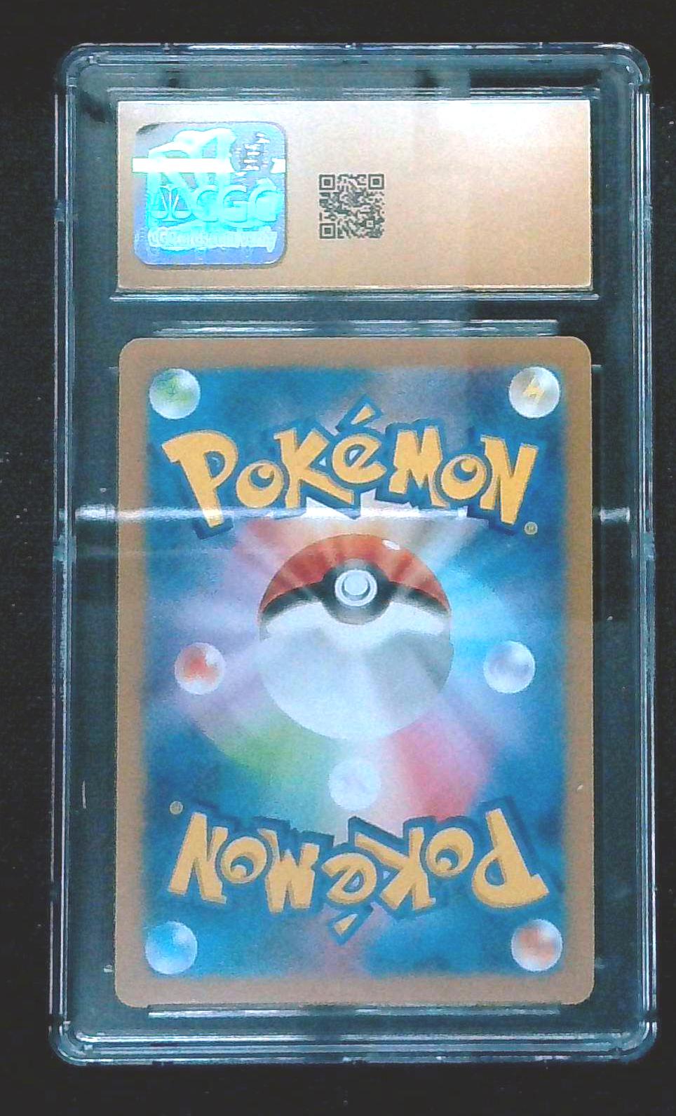 Hoppip (Japanese) Shiny Treasure Ex 195/190 CGC Pristine 10