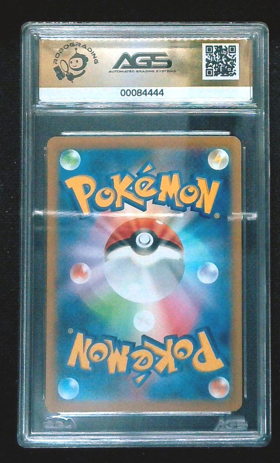 Pokémon Pikachu Holo 2022 CHI Sv-P Promotional Cards 001/SV-P AGS 10 Promo