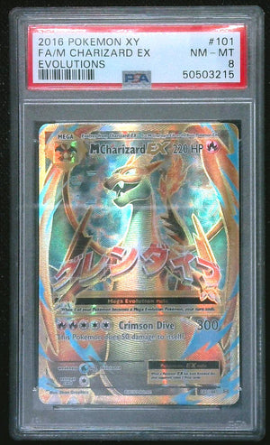 Pokémon 2016 Charizard EX Evolutions PSA 8