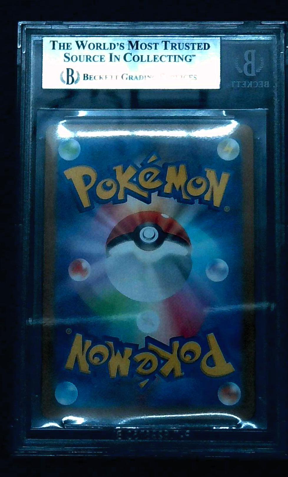 POKEMON ORIGIN FORME DIALGA VSTAR 101/172 s12a VSTAR UNIVERSE JAPANESE BGS 9