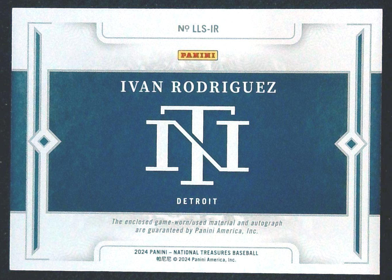 2024 Panini National Treasures Ivan Rodriguez Lumber Patch Auto /25 SSP HOF MEM