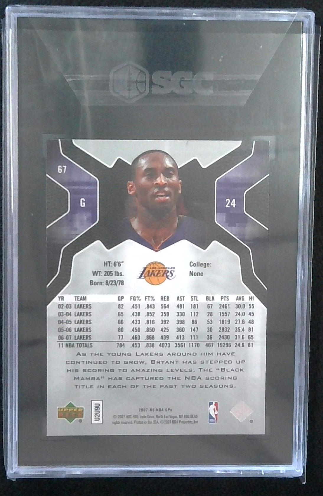 2007-08 SPx Kobe Bryant #67 Lakers SGC 9.5
