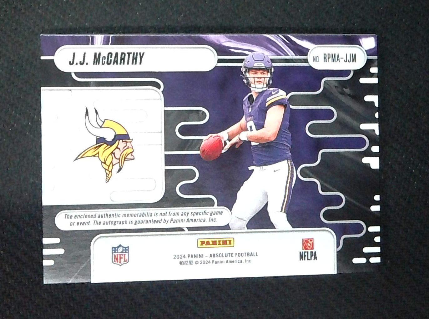 2024 ABSOLUTE J.J. MCCARTHY #RPMA-JJM ROOKIE PREMIERE 4-PATCH AUTO RPA /299