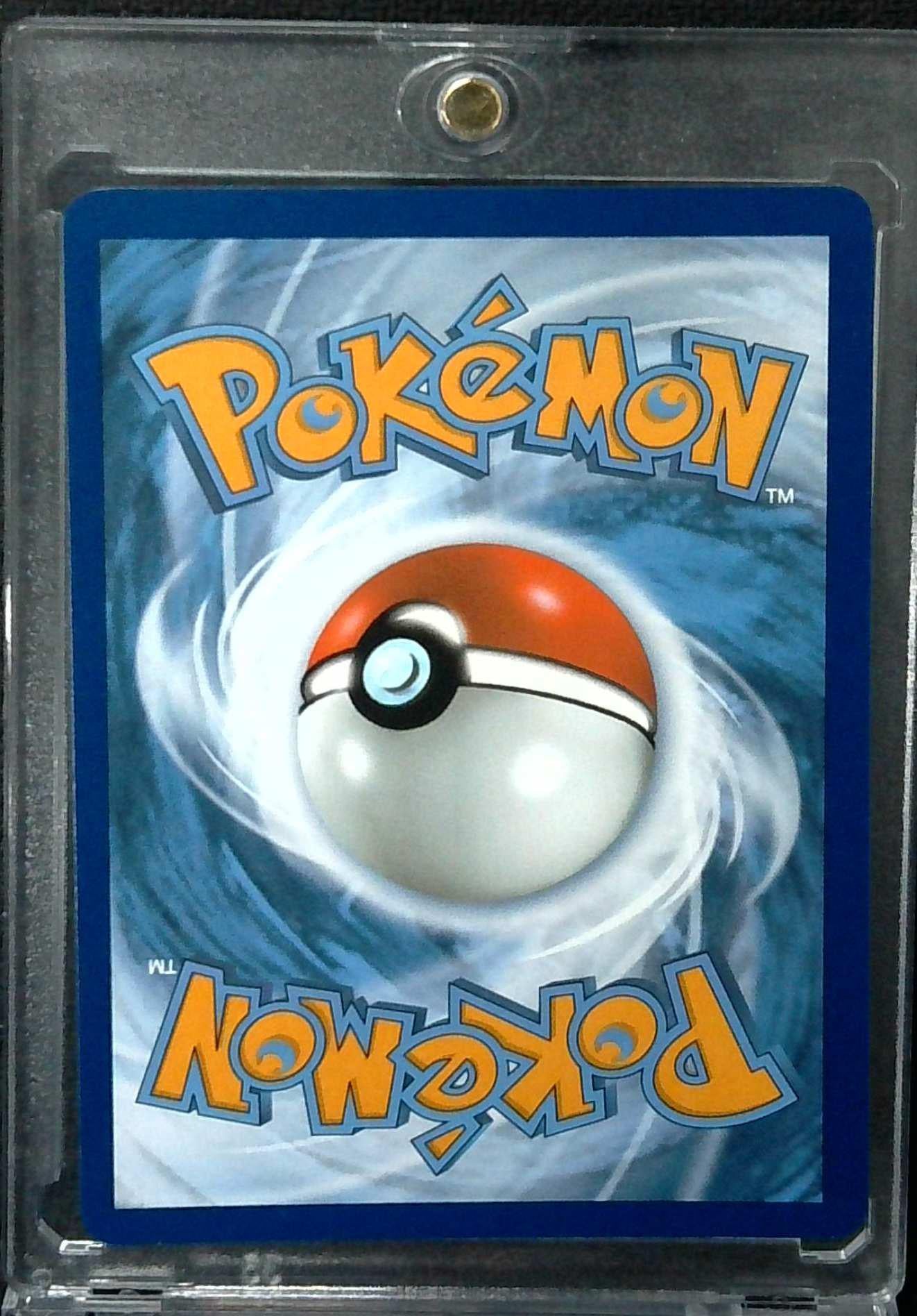 Pokemon TCG Superior Energy Retrieval Trainer 277/193 Great American Sports Cards Pokemon TCG Superior Energy Retrieval Trainer 277/193 Great American Sports Cards