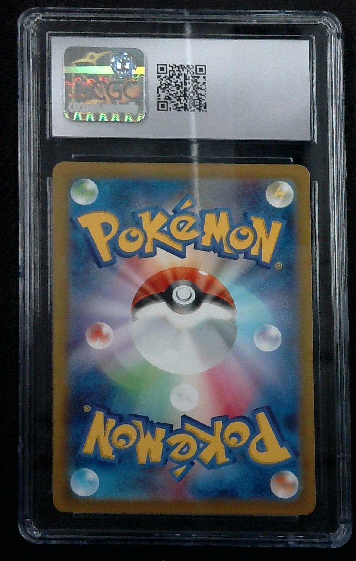 CGC 10 - Larvitar 114/108 AR Ruler Black Flame