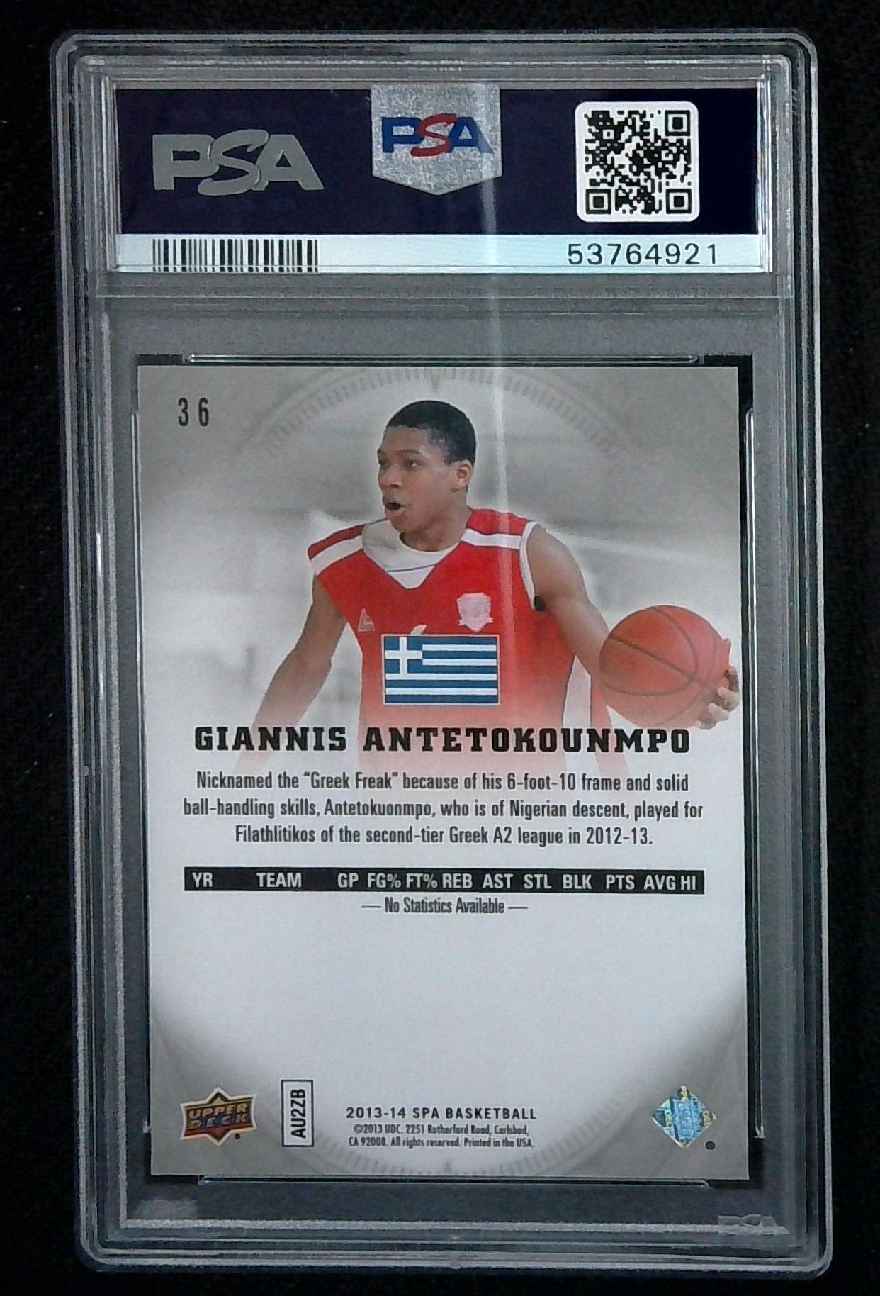 2013-14 Upper Deck SP Authentic Basketball Giannis Antetokounmpo RC #36 PSA 9