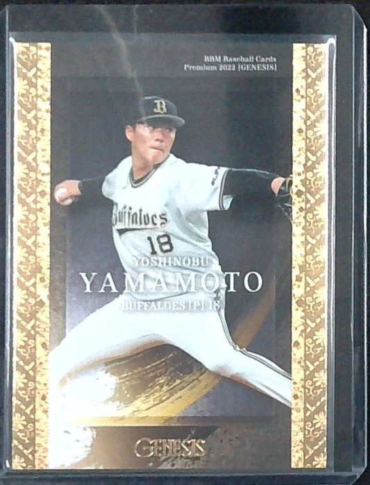 Yoshinobu Yamamoto - 2022 BBM Genesis